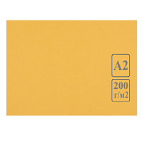 Ватман тонированный, А2 (420х594 мм), 200 г/кв.м, желтый, 1 лист