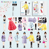Игровой набор Dress Up J2