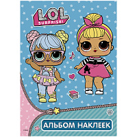 Альбом с наклейками "L.O.L. Surprise. Бирюзовый", А5, 100шт.