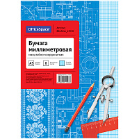 Бумага масштабно-координатная А3 8 л. (голубая) на скрепке
