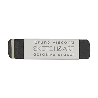 Ластик художественный абразивный Bruno Visconti "Sketch&Art"