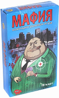 Игра настольная "Мафия. Гангстеры" 
