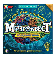 Игра настольная - ходилка "Мозгоквест. Поединок умов" 