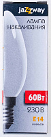 Лампа Jazzway B35-60W-FR-E14-230V (лампа пламеобразная матовая)