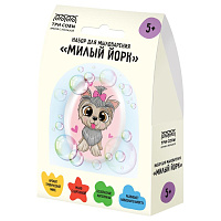 Набор для изготовления мыла "Милый Йорк"