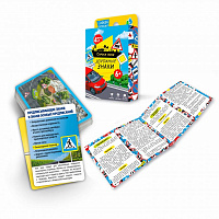 Игра карточная. Дорожные знаки. 54 карточки