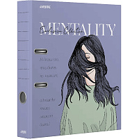 Папка-регистратор deVENTE "Mentality", 75мм