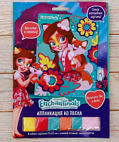 Аппликация из песка. Фелисити Лис и Флик. 25*17,5 см