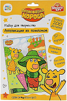 Аппликация из помпонов "Оранжевая корова", 17х23 см