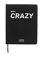 Дневник 1-11 класс интегральный переплёт "99% CRAZY"