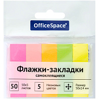 Закладки самоклеящиеся OfficeSpace 50х14 мм, 50л. 5 цветов (неон) европодвес