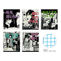 Тетрадь 80 л гребень, MANGA ANIME.CITY