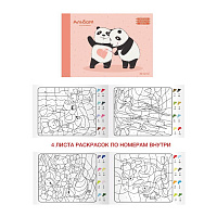 Альбом для рисования 20 л Влюбленные панды, склейка