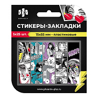 Закладки самоклеящиеся  "Девушка", 15х55 мм, 125 шт, пластик