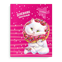 Дневник 1-4 класс твёрдый "Кот"