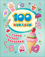 Альбом с наклейками "Самые вкусные наклейки" 100 шт, 