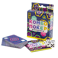 Игра настольная "Комбо покер"