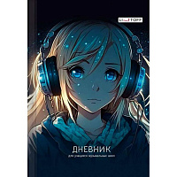 Дневник для музыкальной школы твёрдый Дизайн 6