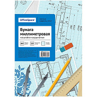 Бумага масштабно-координатная А4 10 л. (голубая)
