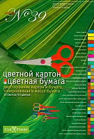 Набор цветной картон + цветная бумага А4 30л. "HOBBY TIME №39"
