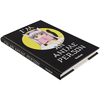 Записная книжка Блокнот для истинных анимешников Im an anime person. 