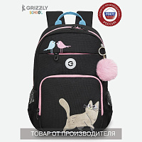 Рюкзак GRIZZLY "Cat", черный