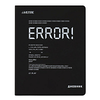 Дневник 1-11 класс интегральный переплёт "Error"