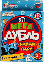 Игра настольная карточная "Мега-дубль. Синий трактор. Найди пару"