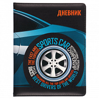 Дневник 1-11 класс твёрдый "Sports car", кожзам