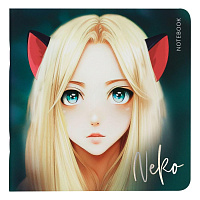 Книжка записная 170х170 мм 40 л Neko, без линовки