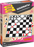 Игра настольная "Шахматы магнитные", 32 шт
