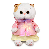 Игрушка мягкая "Ли-Ли BABY в модной курточке"