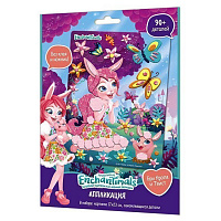 Аппликация EVA. Бри Кроля и Твист. 25*17,5 см