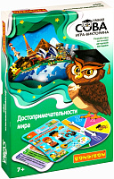 Игра настольная викторина "Достопримечательности мира"