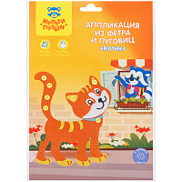 Аппликация из фетра и пуговиц Мульти-Пульти "Котик"