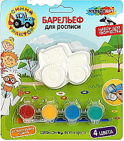 Барельеф для росписи "Синий трактор", 4шт