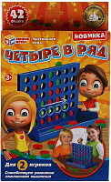 Игра настольная "Четыре в ряд"