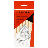 Набор карандашей чернографитных Красин "Конструктор" 12шт