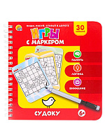 Игры с маркером "Судоку"