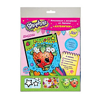 Аппликация и раскраска на бархате "Клубничка" Shopkins