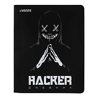Дневник 1-11 класс интегральный переплёт "Hacker", кожзам