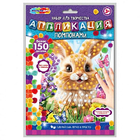 Аппликация из помпонов "Кролик", 17х23 см