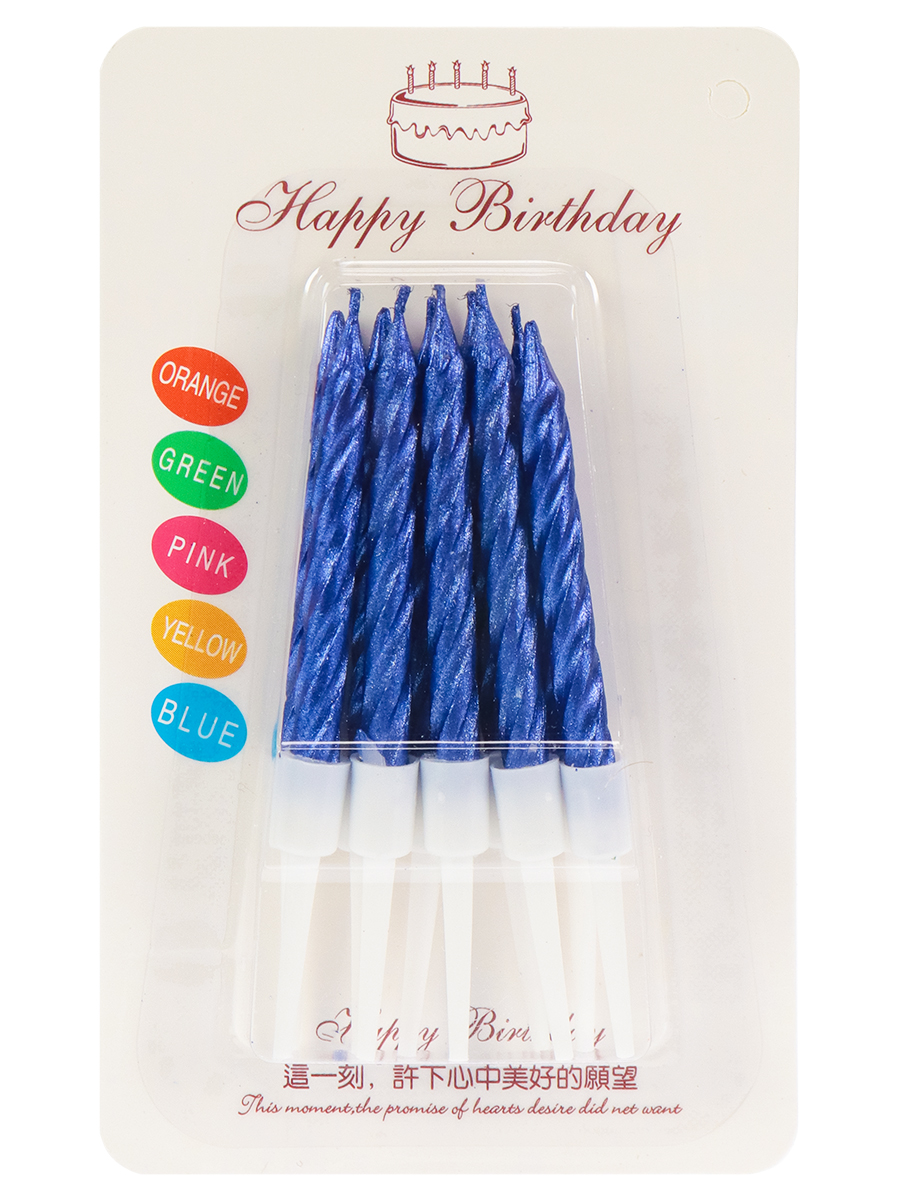 Свечи для торта "Счастливый праздник", синие, 10 шт с подставкам