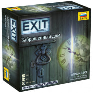 Игра настольная "EXIT Квест. Заброшенный дом"