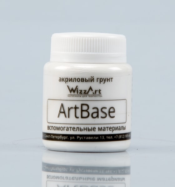 Грунт художественный акриловый 0,5 кг WizzArt, белый ArtBase