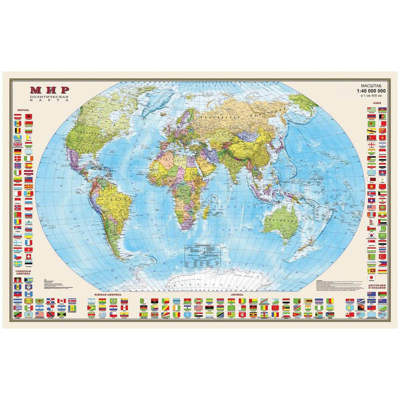 Карта "Мир" политическая DMB, 1:40млн., 900х580мм, с флагами, матовая ламинация