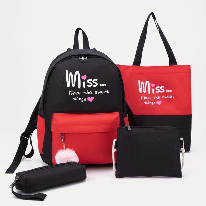 Набор "Miss" 41х30х13 см, (рюкзак+шоппер+косметичка+пенал), черный/красный
