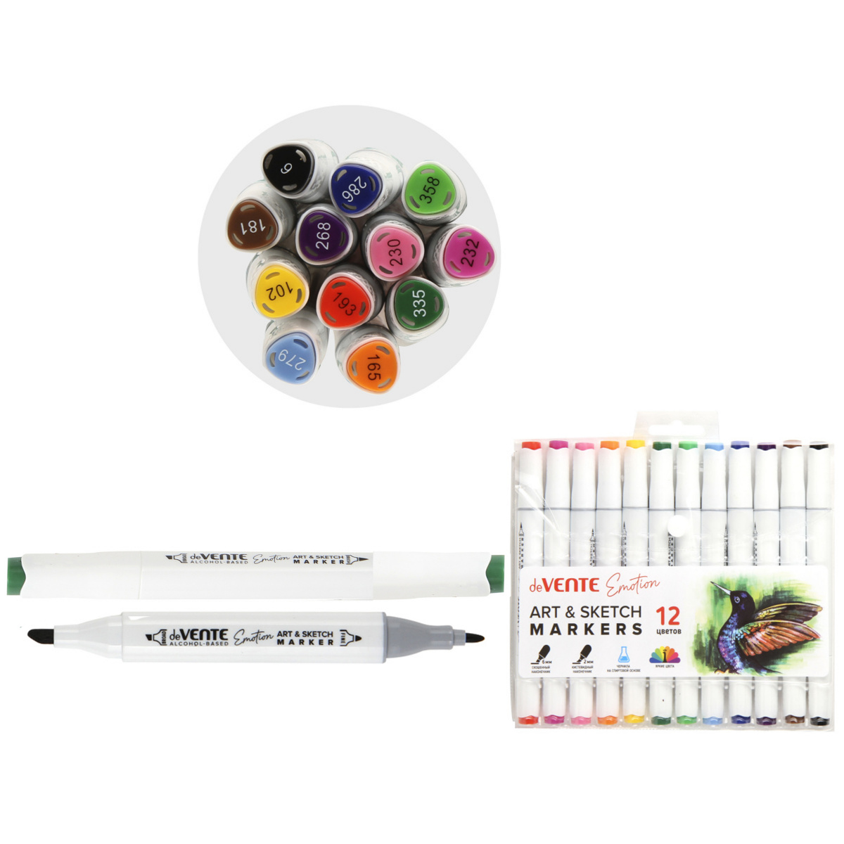 Набор маркеров для скетчинга deVENTE "Emotion", 12 цветов, 2-6 мм, двусторонние, пластик.упаковка