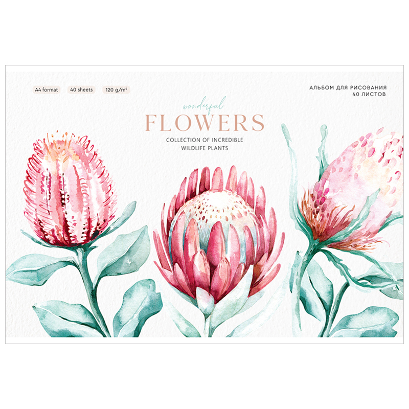 Альбом для рисования 40 л Flowers collection. 120 г/м2
