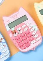 Калькулятор "Котик", розовый